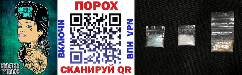 АМФ 97%  Микунь 