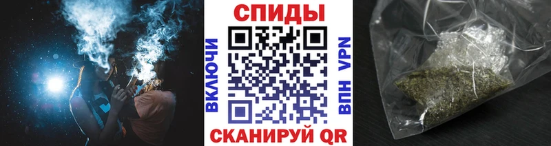 Бутират жидкий экстази  где можно купить наркотик  Микунь 