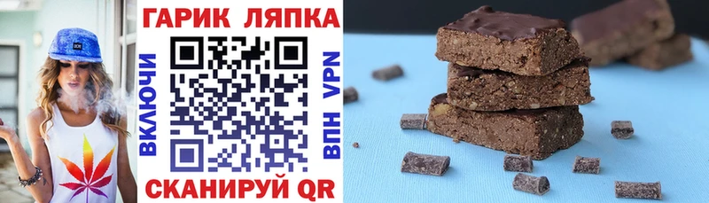наркота  Микунь  ГАШ hashish 