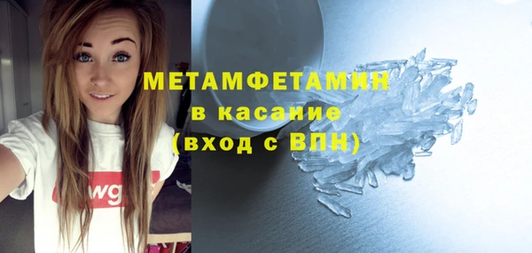 jwh Богородицк