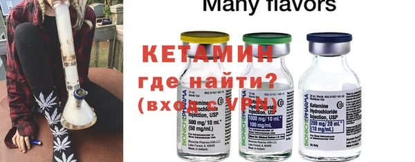 jwh Богородицк