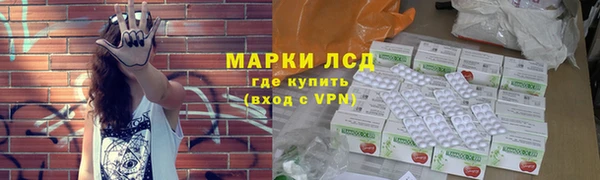 jwh Богородицк