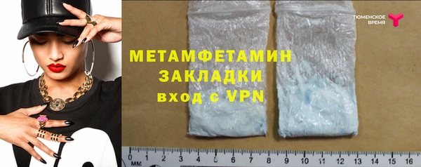 jwh Богородицк