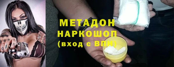 MESCALINE Богородск