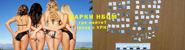 мефедрон мука Богданович
