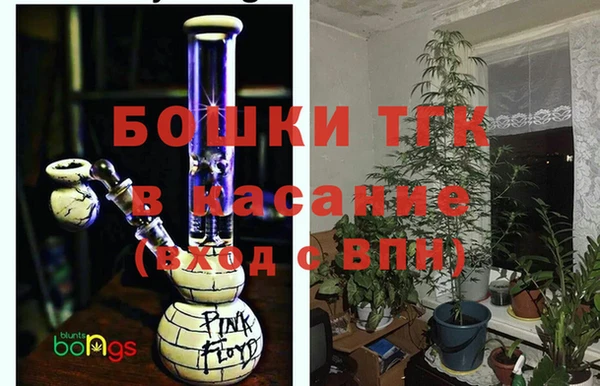 jwh Богородицк