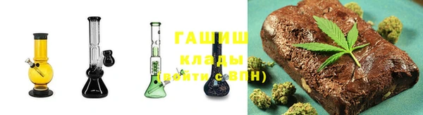 каннабис Белоозёрский
