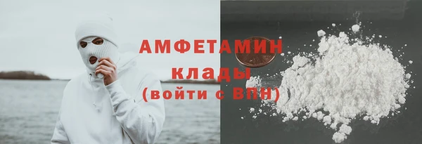 jwh Богородицк