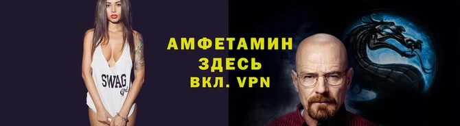 MESCALINE Богородск