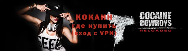 jwh Богородицк