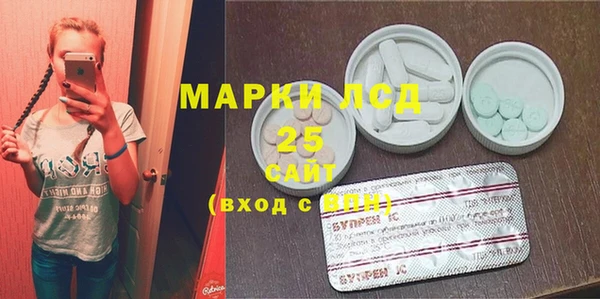 jwh Богородицк