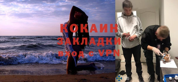 jwh Богородицк