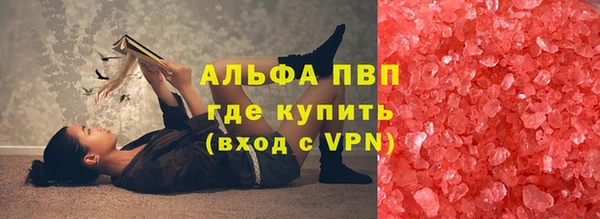 мефедрон мука Богданович