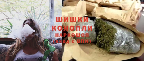 MESCALINE Богородск
