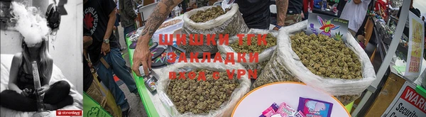 мефедрон мука Богданович