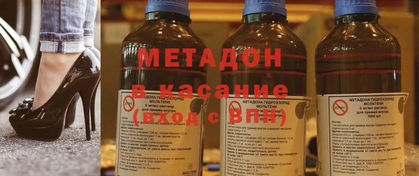 мефедрон мука Богданович