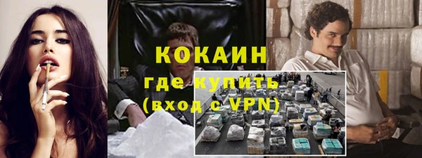 jwh Богородицк