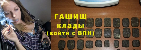 jwh Богородицк