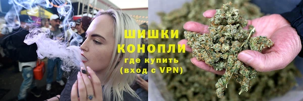 jwh Богородицк