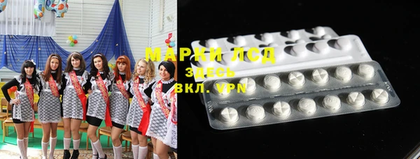 jwh Богородицк