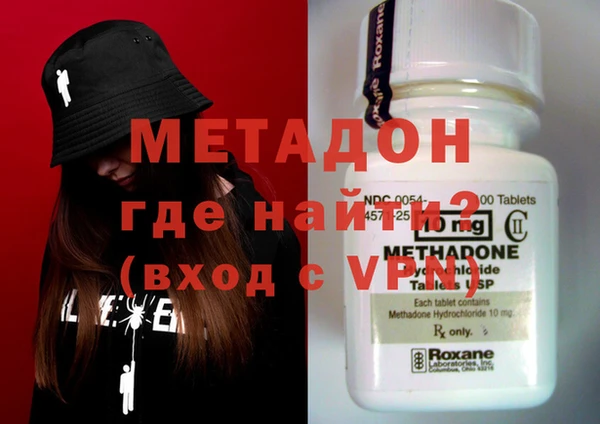 MESCALINE Богородск