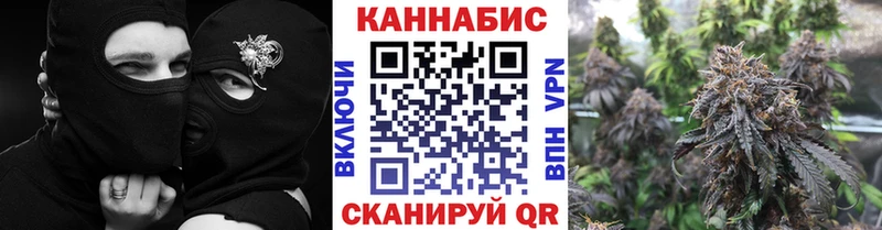 сколько стоит kraken как зайти Конопля AK-47 Микунь